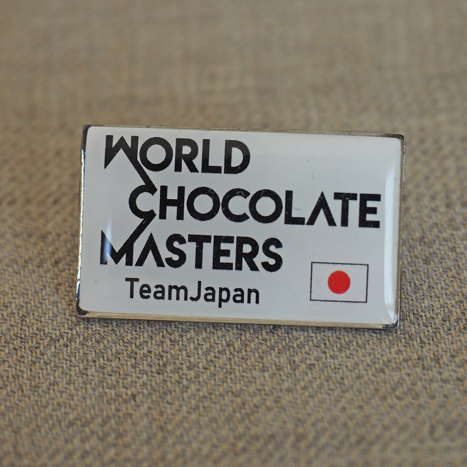 ワールドチョコレートマスターズ　world chocolate masters 大会バッジ　大会記念バッジ　チームバッジ　日本代表　パティシエ　シェフ　応援バッジ　フランス　ピンバッジ　イベントバッジ